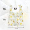 Flower Embroidered Organza Bag Yellow