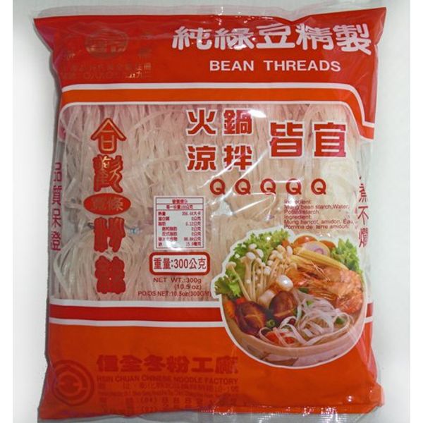5Q Wide Bean Threads Noodles 3pks (Total 31.5 Oz)