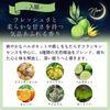 Aroma Diffuser for Sleeping Magic (Ecru, Main Unit Set) [Sleep Blend]
