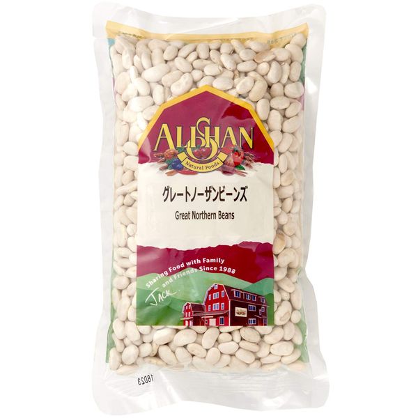 Alisun Great Northern Beans, 17.6 oz (500 g)