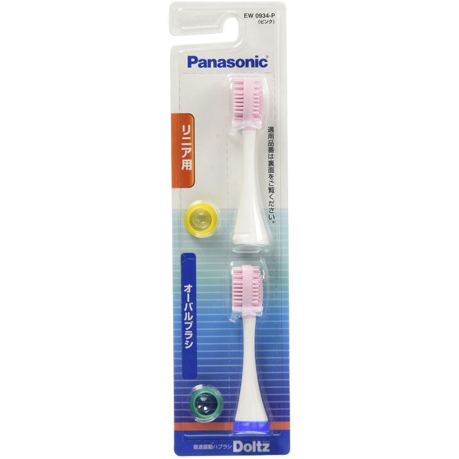 Panasonic EW0934-P Doltz Oval Brush Replacement Brush, Set of 2 (6 Months Worth), Pink