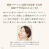 Aptis iPower Serum Sheet