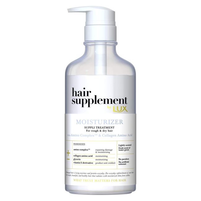 Lux Hair Supplement, Moisturizer, Treatment Pump, 15.9 oz (450 g)