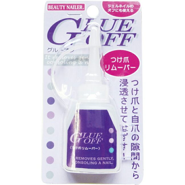 BEAUTY NAILER Remover for false nails GLUE OFF GO-1 Acrylic nail remover Gel nail remover IS01 Shipping included for regular mail only