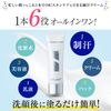 Renewal Sarafe Plus Salafe Plus "Face Sweat Proof + Skin Care" All-In-One Cream (Set of 3)