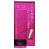 薬用 ホワイトニング リンクル ローション 150mL