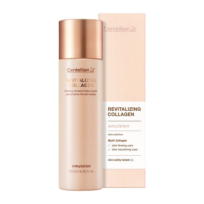 Centellian24 Revitalizing Collagen Emulsion