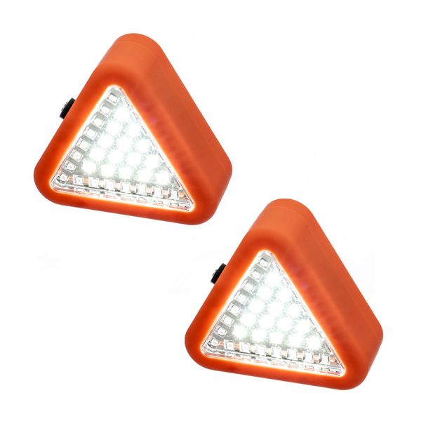 SE 3-Mode 39 SMD Safety Work Lights (2-Pack)