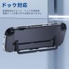 Gosento For Switch 2 Case, Partition Design Crystal Clear Transparent TPU Material Switch2 Protective Cover (Clear)