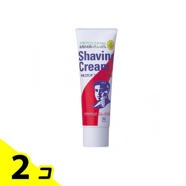 Milk brand shaving cream 80g set of 2