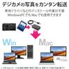 Elecom memoriri-daraita SD + MS + CF, Mr - a39 N Series , blk