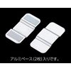 sinwa Thermometer for Refrigerator A – 3 Round 5 cm 72703