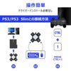 Mcbazel KX Keyboard and Mouse Connection Converter, FPS Game Adapter, Easy Connection, No Delay, Strong Compatibility, Control Conversion Adapter, Switch/PS4/PS3/Xbox One/Compatible, Japanese