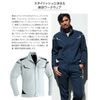 Asahicho Blouson (Norfolk) 850 117 Lime LL