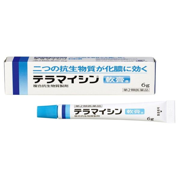 【第2類医薬品】テラマイシン軟膏a 6g ×5