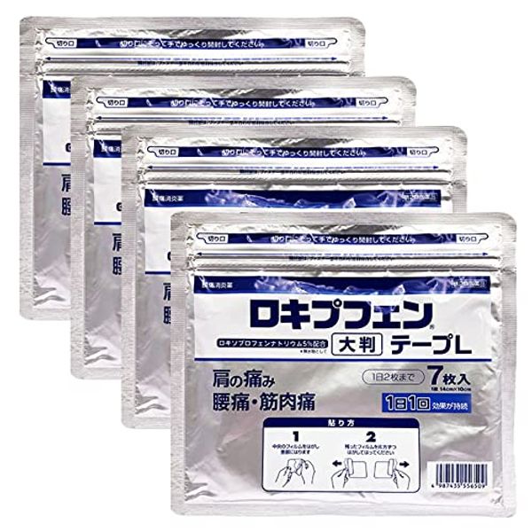 [2 drugs] Lokipfen tape L 7 x 4 * Products subject to self-medication tax system