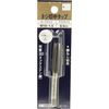 SK11 Threaded Middle Tap, M10 x 1.5