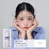 Mish Bloomin No.207 INFINITY Pure Long 1 Pair