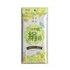 Aisen Natural Material Gently Removes Corneum, Smooth Skin, Silk Cotton Body Towel