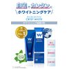 White Essence Cristo White Whitening Toothpaste, Premium Mint Flavor, Teeth Whitening, Bad Breath Care (1 Piece Cristo White)