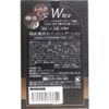椿油 and Silk Blend, Scalp, Hair Cover for Foundation Soft Black G