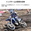 zi-ta hurontodyisukuga-domauntokitto