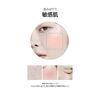 Ariul The Perfect Dillipic Toning Pad 30 Sheets