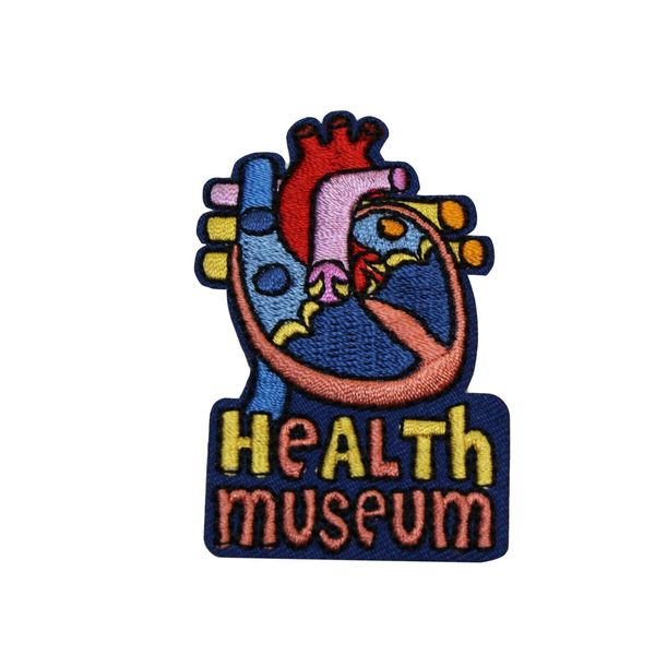 Health Museum Embroidered Iron On Patch - Wellbeing Boys Girls Kids Scouts 125-R