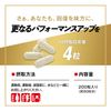GLICO Power Production Extra Amino Acid, Restoration Supplement, , ,