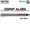 2019 Golf Pride Z Code ALIGN Align [Mid Size] Grip