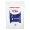 Magnesium Glycinate Powder, 8.8 oz (250 g)