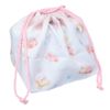 Kirby Star Dream Lunch Drawstring Lunch Pouch