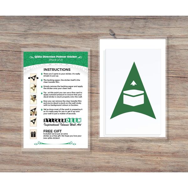 Qibla Direction Pointer (2pk) - Wall/Ceiling Decal Sticker (S005M) (Green)