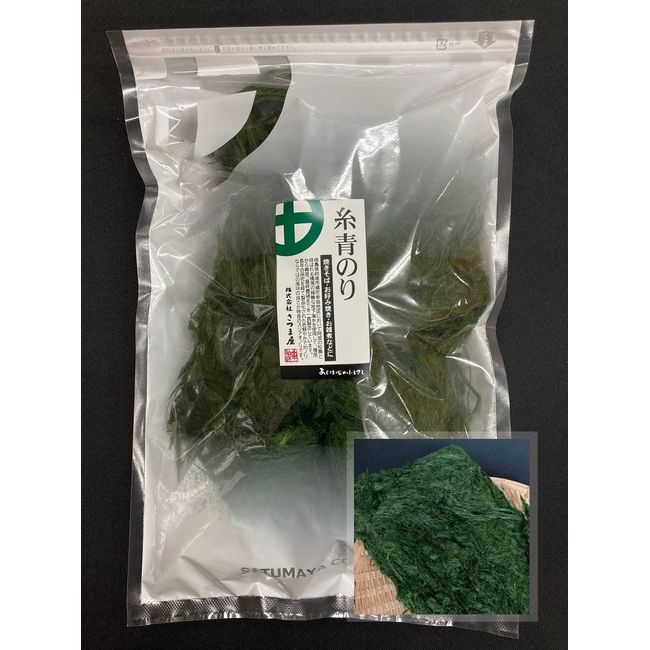 Tokushima Prefecture Green Laver, 3.5 oz (100 g), Sujiao Nori, Tokushima University Venture, Tokushima Algae Research Institute, Land Farming, Seaweed, Dried, Sugiao Nori, Blue Powder, Aosa, New Year, Chiba, Habanori