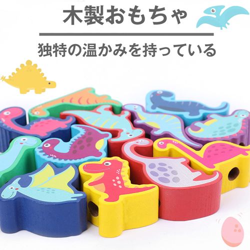 CORPER TOYS Wooden Puzzle, String Toy, Building Blocks, Balance Game, Dinosaur Puzzle, Stacking, Dinosaur Series, Dinosaur Toy, Balance Toy, Color Recognition, Minion Training, Wooden Toys, Christmas