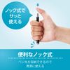 Elecom P-MTTPF01BK Retractable Stylus Pen with Strap, For Smartphone/Tablets, Conductive Fiber Type, Black