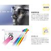 UVEX 9190176 Eyeley Binocular Protective Glasses