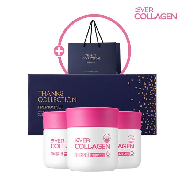 [Gift Set] Ever Collagen In &amp; Up Biotin Up 18 Weeks’ Supply of Low-Molecular Fish Collagen Peptide Functional Nutri