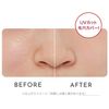 INTEGRATE Matsukiyo Flat Skin Maker UV N (White, 1 Piece)