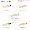 DAIWA Real Krill Worm Tough M Keimura Raw Krill