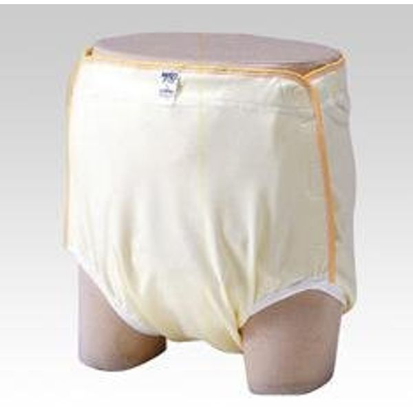 nisiki ekofittexi- Diaper Cover (Lightweight and Durable) F912, L f9126