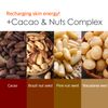 Petitfee Cacao Energizing Hydrogel Eye Mask