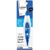 Plus correction tape Howaipa rush 5mm Blue 43-442