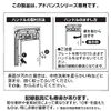 Panasonic Advanced Series WTA3022A Embedded Double Switch Extra Metal Handle with Display Vibration Finish Brown