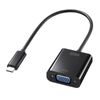 Sanwa Supply AD-ALCV02 USB Type C to VGA Adapter