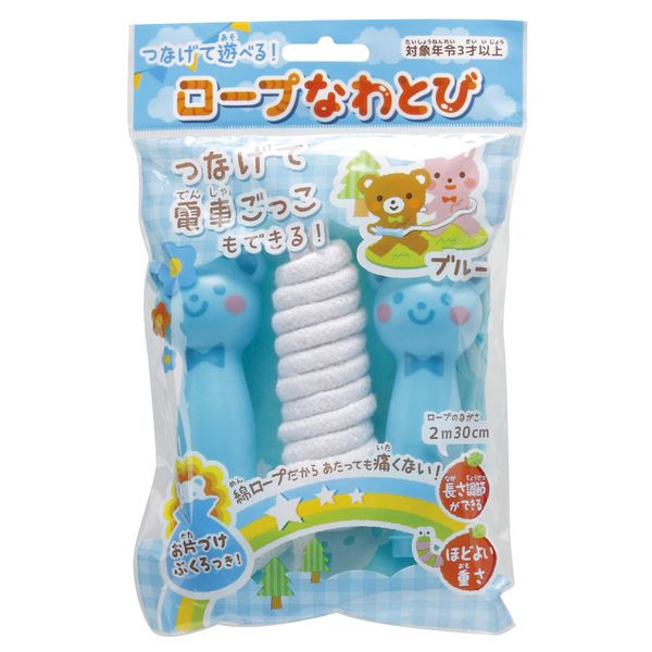 Gimpo A-JRBF Rope Jump Rope Blue Gingbird Industry