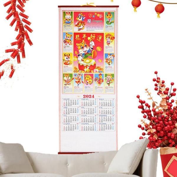 2024 Scroll Hanging Chinese Wall Calendar Traditional Dragon Spring Festival Zodiac Animal Organizer 1 Year Round