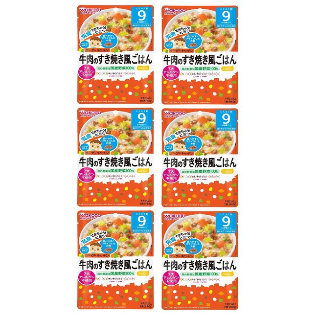 Wakodo Goo Kitchen Beef Sukiyaki Style Rice x 6 Bags (From Around 9 Months)