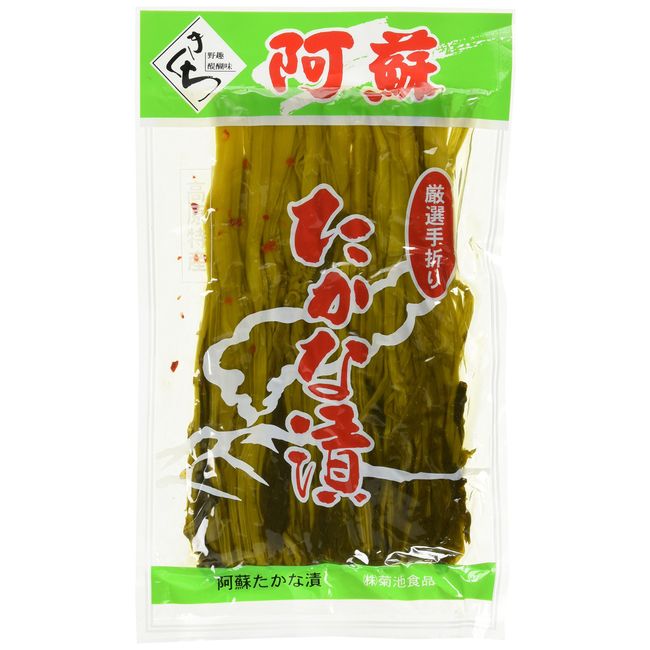 Kikuchi Foods Aso Takanazuke