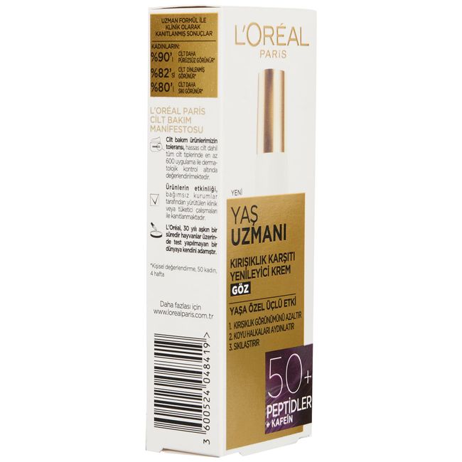 L'Oréal Paris Yaş Uzmanı 50+ Kırışıklık Karşıtı Yenileyici Göz Kremi